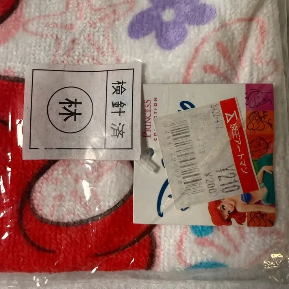 Officially Licensed Disney Japan Ariel The Little Mermaid 100% Cotton Hand Towel